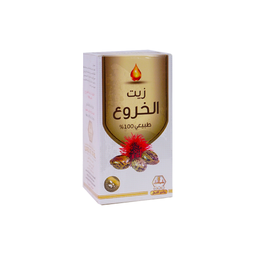 زيت الخروع - وادي النحل