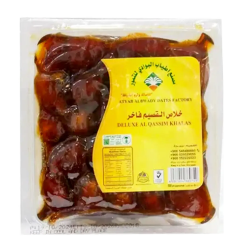 خلاص القصيم فاخر اطياب البوادي _ 500 جرام / كرتون
