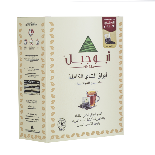 شاي ابو جبل 75 كيس