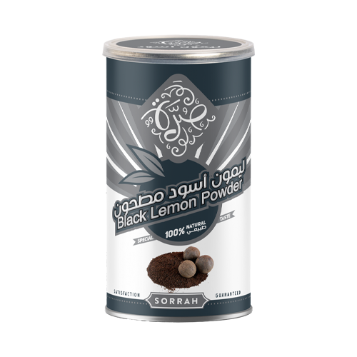 ليمون اسود مطحون صرة - 200 جرام