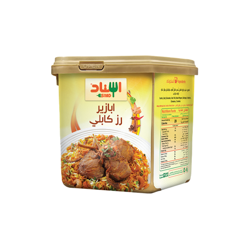 ابازير رز كابلي اسناد - 200 جرام