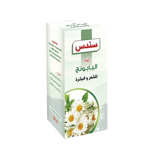 زيت البابونج سندس - 100 مل
