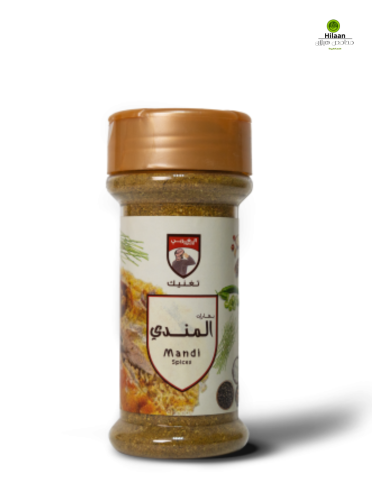 بهارات المندي 80 جرام