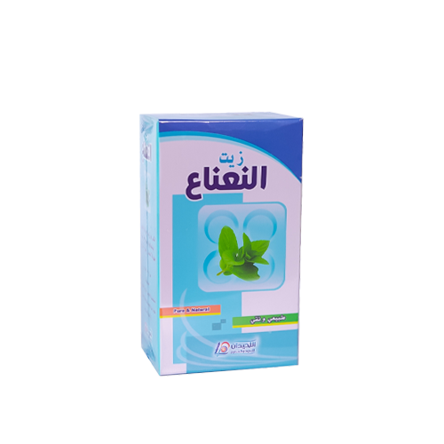 زيت النعناع - الخزامى