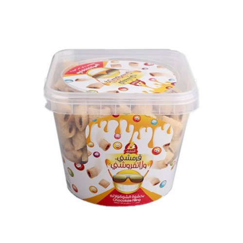 معمول ام صالح بالتمر صغير 450 جرام