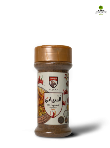 بهارات برياني ( حار ) 80 جرام