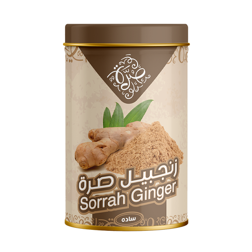 زنجبيل ساده صرة - 285 جرام