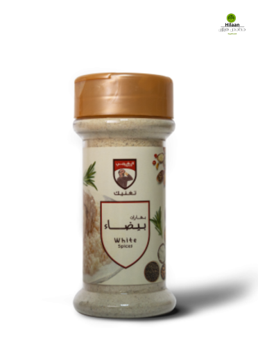 بهارات بيضاء 90 جرام