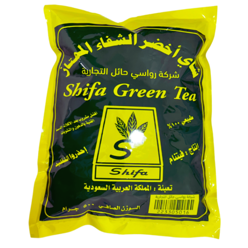 شاي نجيب الاخضر الممتاز