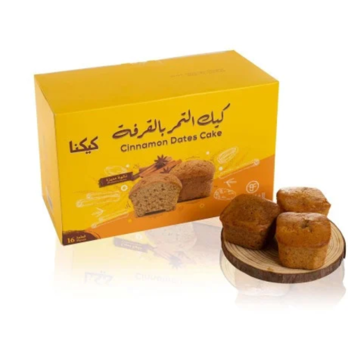 كيك دخن الفاخرات