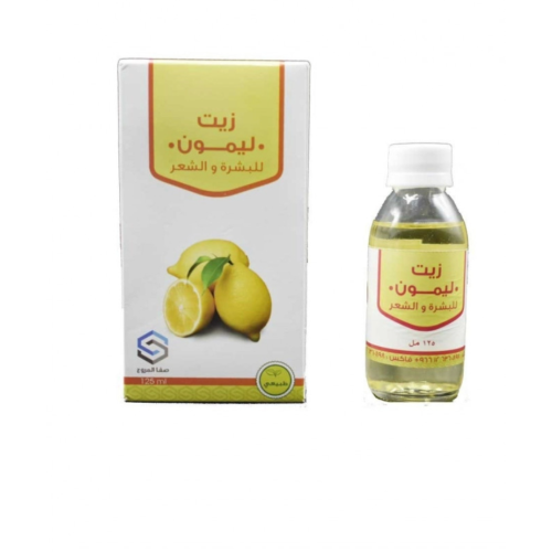 زيت الليمون صفاء المروج 125 مل