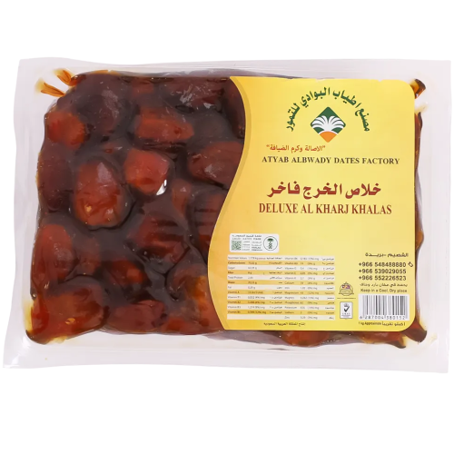 تمر خلاص الخرج فاخر 1000 جرام / كرتون