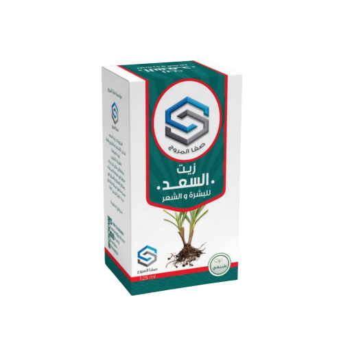 زيت السعد صفاء المروج 125 مل