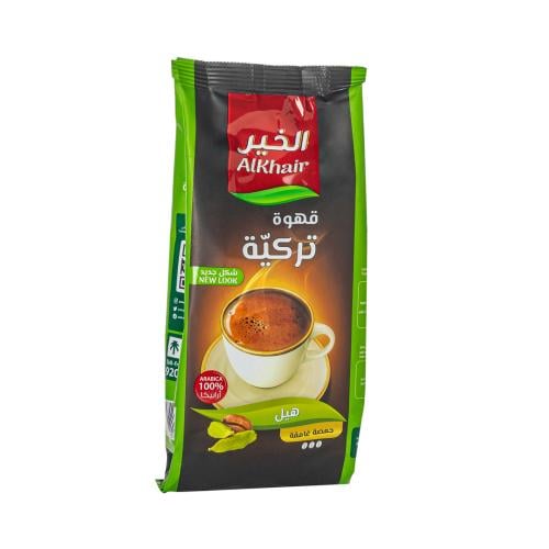 قهوة تركية هيل حمصة غامقة الخير - 450 جرام