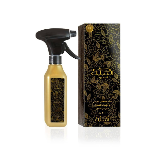 معطر جو نبيلة اسود