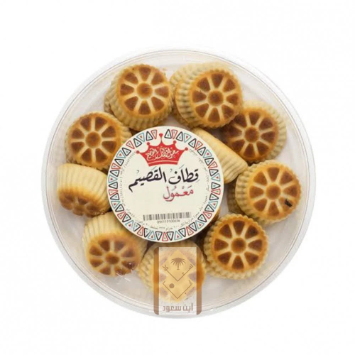 معمول قطاف القصيم دائري 450 جرام