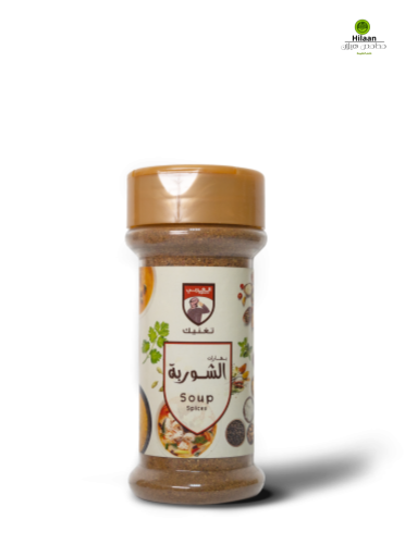 بهارات الشوربة 90 جرام