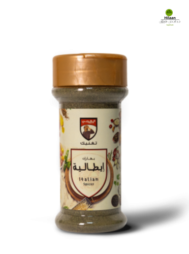 بهارات إيطالية 50 جرام