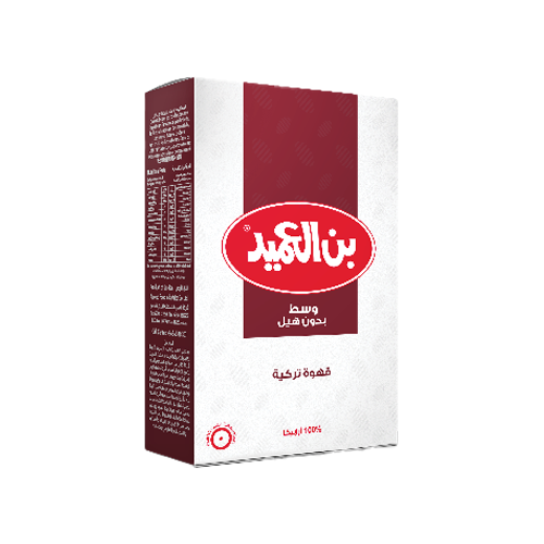 بن العميد وسط بدون الهيل - 250 جرام