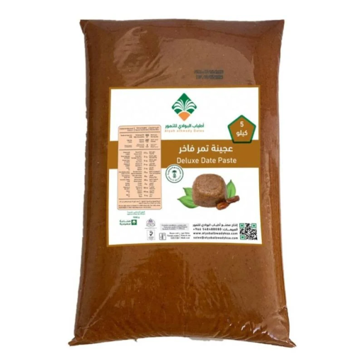 عجينة تمر فاخر اطياب البوادي 5 كيلو