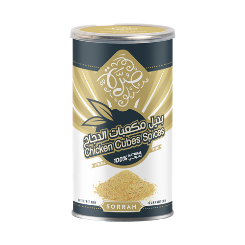 بديل مكعبات الدجاج صرة - 220 جرام