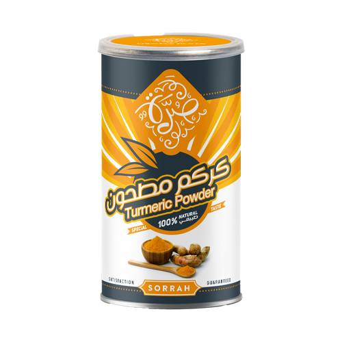كركم مطحون صرة - 210 جرام