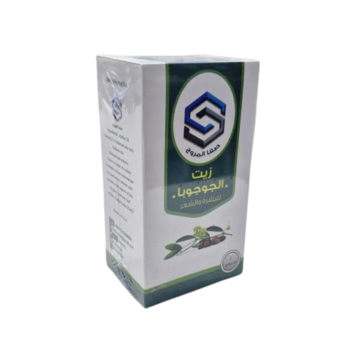 زيت الجوجوبا صفاء المروج 125 مل