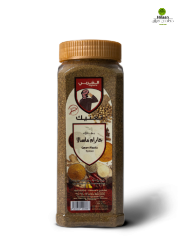 بهارات جارام ماسالا 300 جرام