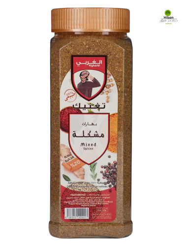 بهارات مشكلة (بارد) 250 جرام