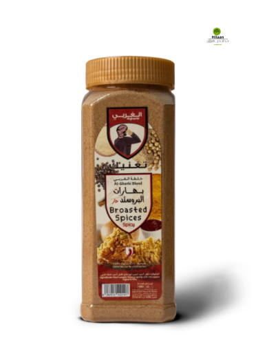 بهارات البروستد (حار) 400 جرام