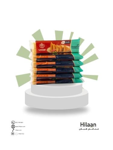 رقائق سمبوسة ريفي حراق