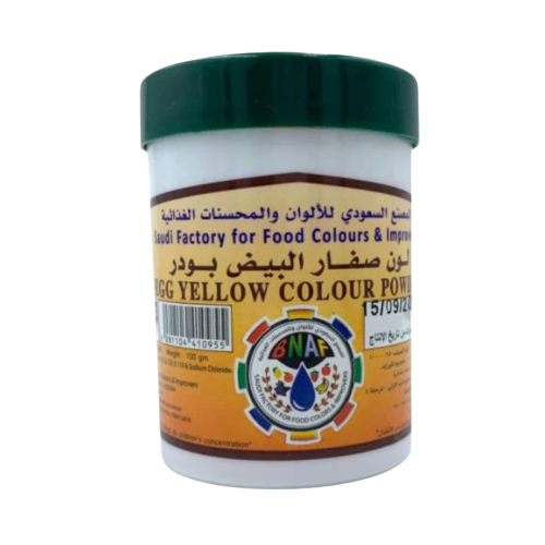 لون صفار البيض بودر 100 جرام