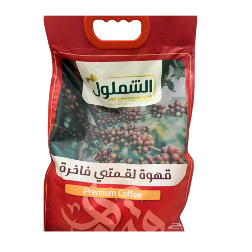 بن لقمتي الشملول 5 كيلو