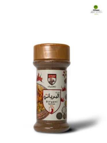 بهارات برياني ( حار ) 80 جرام