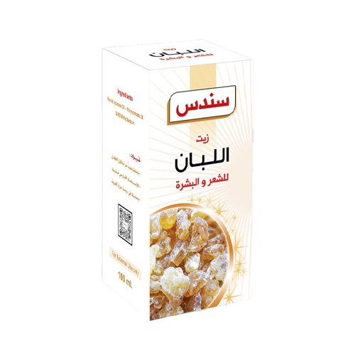 زيت اللبان سندس - 100 مل