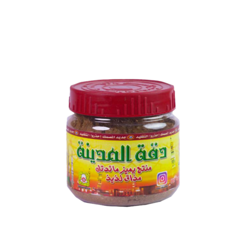 دقة المدينة 130 جرام