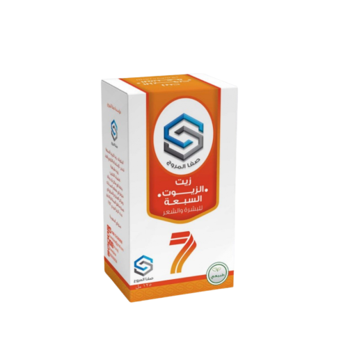 الزيوت السبعة صفاء المروج 125 مل