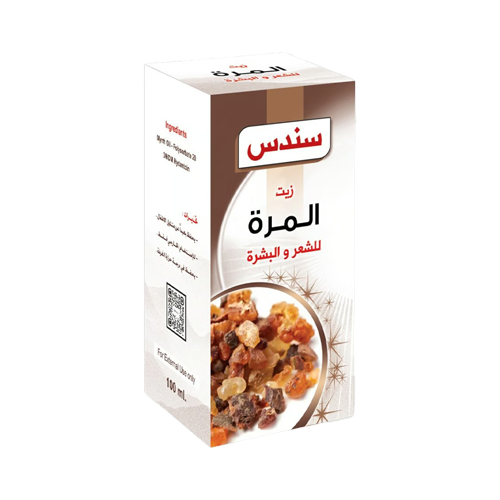 زيت المرة سندس - 100 مل
