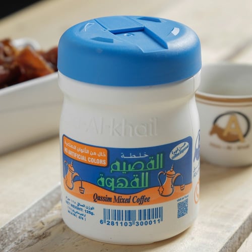 خلطة القصيم للقهوة125 جرام