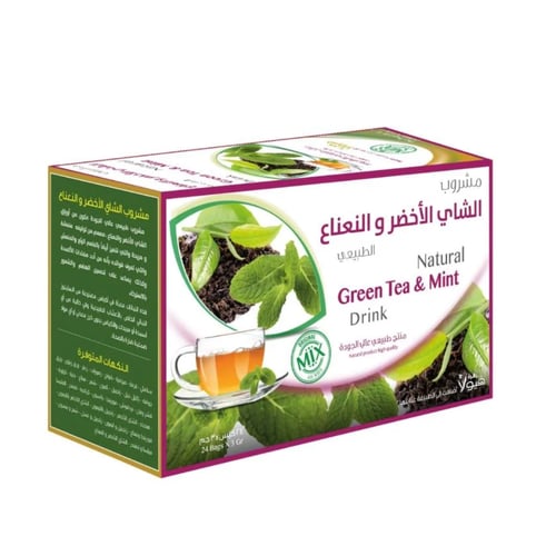 مشروب الشاي الأخضر بالنعناع - فيولا