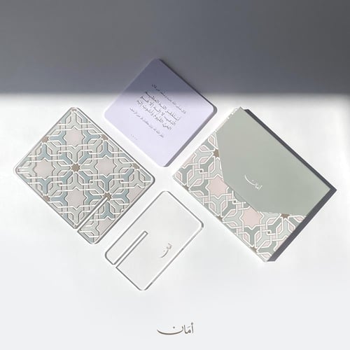بطاقات الأذكار (قاعدة آكريليك)