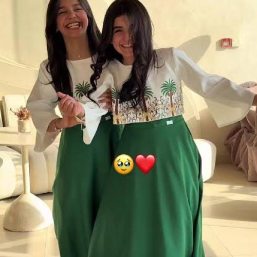 فستان اليوم الوطني