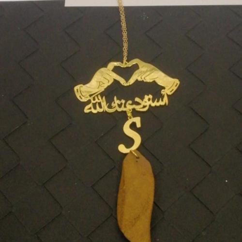 تعليقه سياره بي الاسم