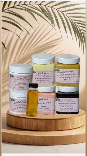 البكج الملكي (لتفتيح المضاعف)