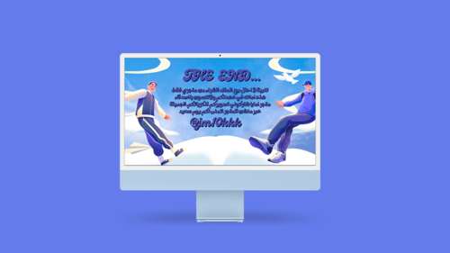 ‎لعبة خمنو مهنتي؟