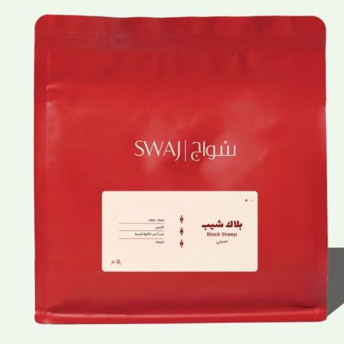 صيني - بلاك شيب