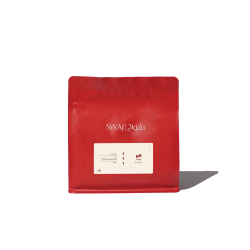 قايو - اندونيسيا