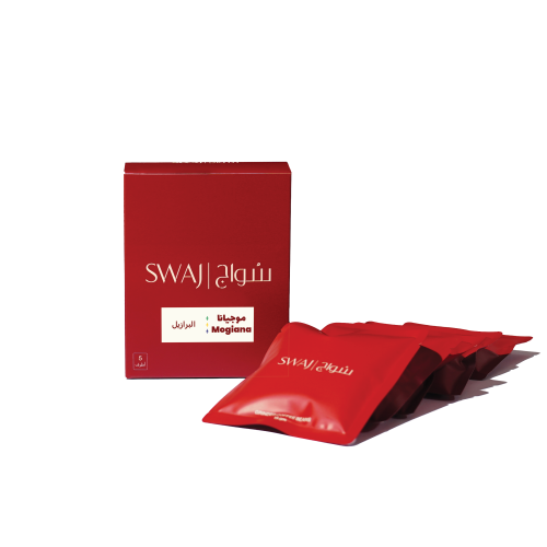 أظرف قهوة - برازيل