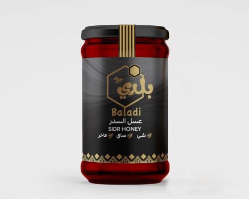 Sidr honey