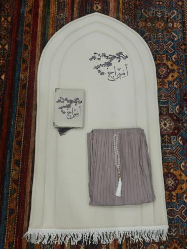 صممي سجادتك